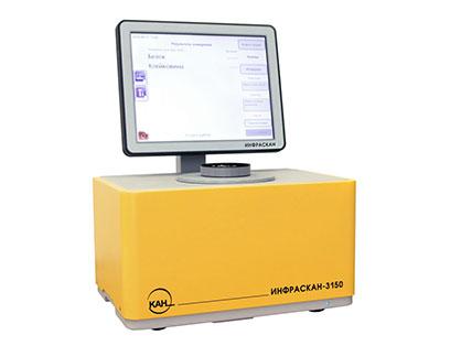 Инфракрасный анализатор 