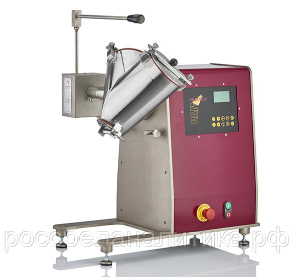 V-образный миксер YM-4