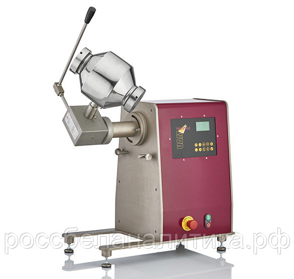 Двухконусный смеситель DCM-6