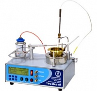 ТВО-ЛАБ-01 аппарат для определения температуры вспышки в открытом тигле
