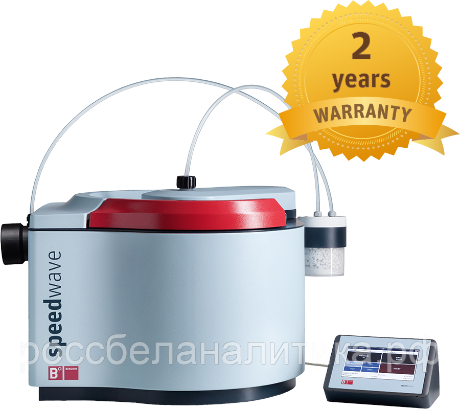 Speedwave Xpert - Система микроволнового разложения проб