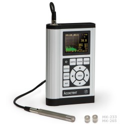 Шумомер, АССИСТЕНТ SIU анализатор спектра