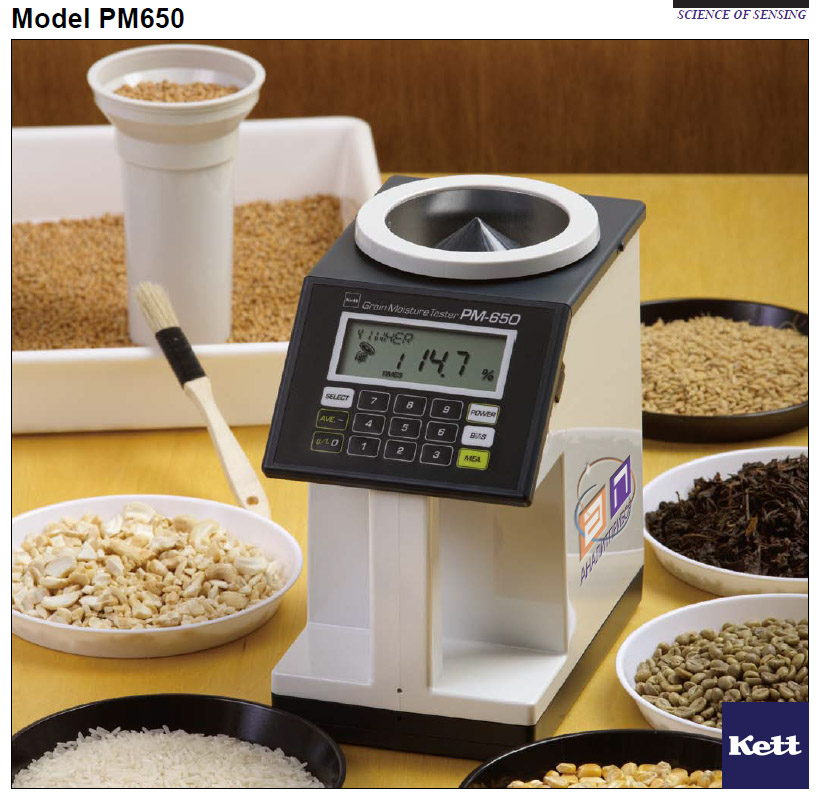 Портативный влагомер