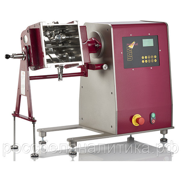 Двухсторонний Z-образный смеситель LMZ-5